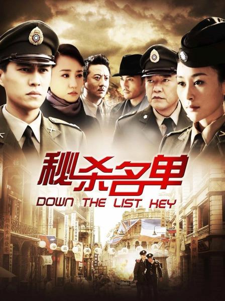 米萨-女仆与牛奶两部[856MB]